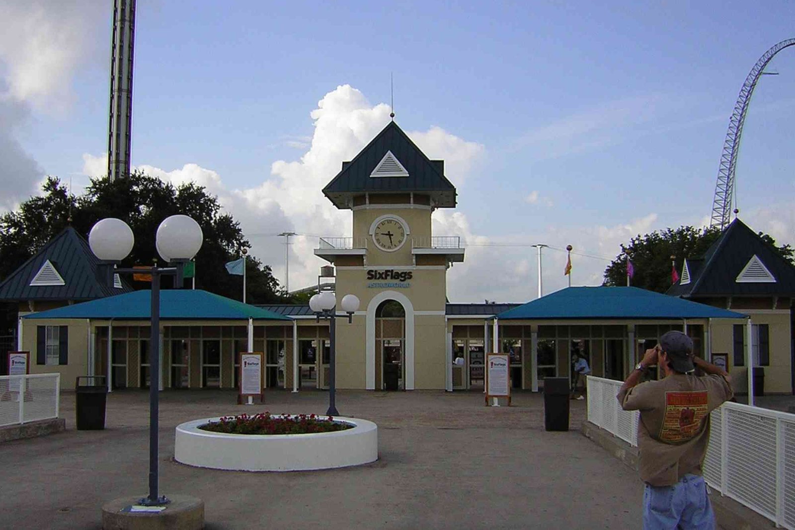 Astro World General Tradings LLC